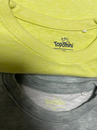 Set 2 tricouri                 80 [2]