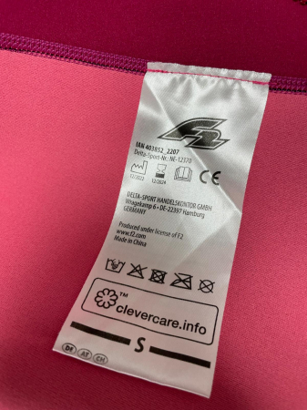 Tricou neopren                            S [2]