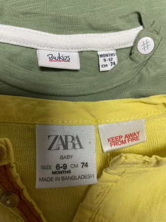 Set 2 tricouri                  74 [2]