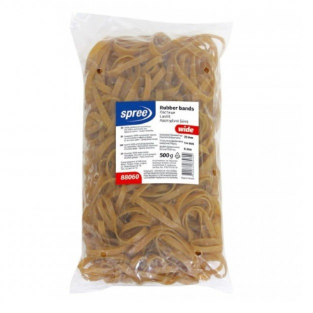 Elastice cauciuc - elastice bani maro, elastice cauciuc natural, elastice de calitate, elastice la 1kg, elastice de calitate