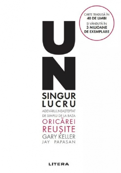 Un singur lucru [1]