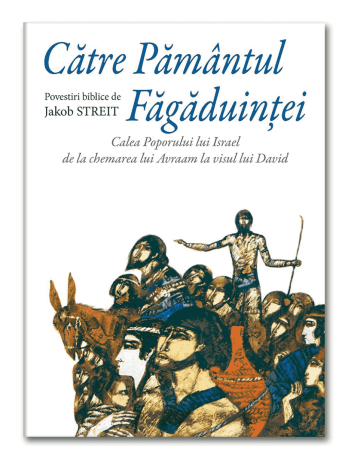 Fictiune - Catre Pamantul Fagaduintei