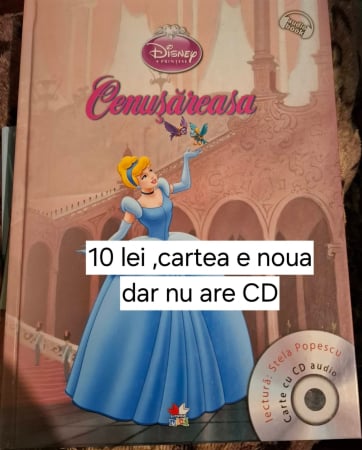 Copii - CENUSAREASA- LIPSA CD-ul