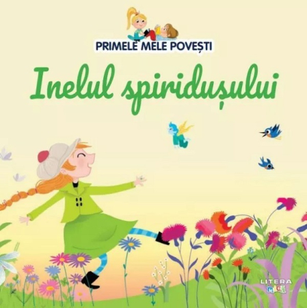 Fictiune - Primele mele povești. Inelul spiridușului
