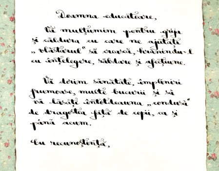 mesaj personalizat cadou doamna educatoare [2]