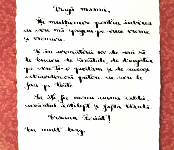 Scrisoare cadou Crăciun pentru mama - tip papirus în sticlă decorată (model 3) [2]