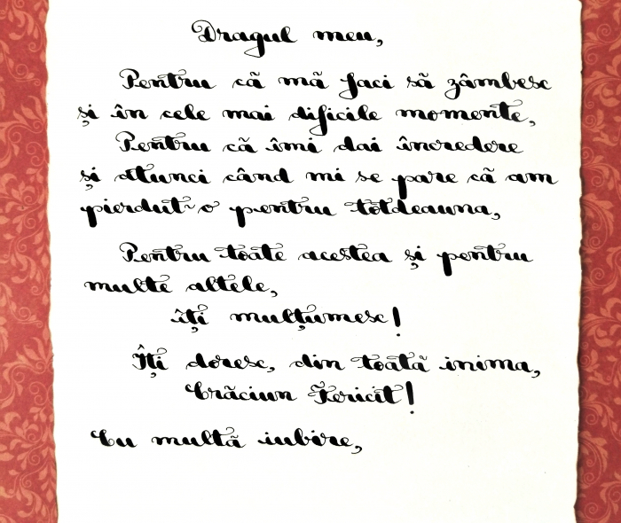 Scrisoare cadou Crăciun pentru soț - tip papirus în sticlă decorată [2]