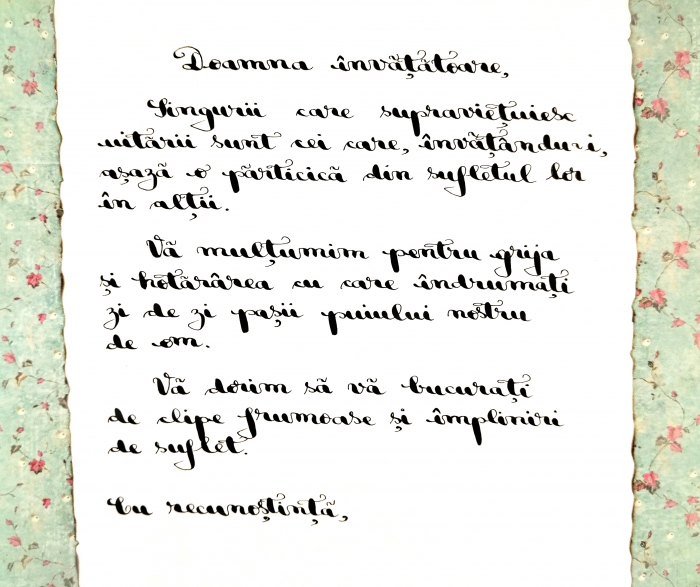 Scrisoare mesaj personalizat, cadou pentru doamna învățătoare - tip papirus în sticlă (model 2) [2]