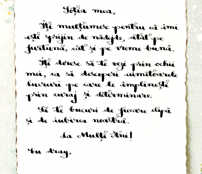 Scrisoare cadou pentru soție  - tip papirus în sticlă decorată manual (model 4) [2]