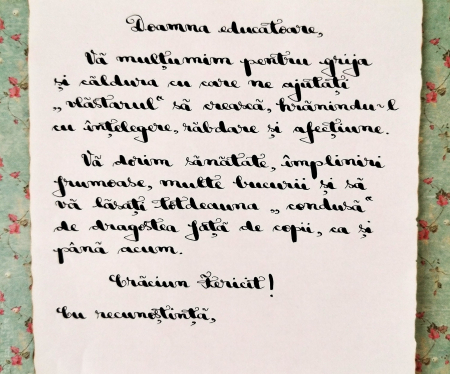Scrisoare cadou Crăciun pentru doamna educatoare- tip papirus în sticlă decorată [1]