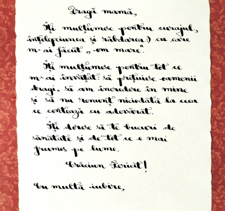 Scrisoare cadou Crăciun pentru mama - tip papirus în sticlă decorată (model 2) [1]