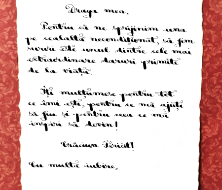 Scrisoare cadou Crăciun pentru soră - tip papirus în sticlă [1]