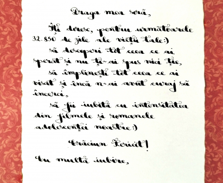Scrisoare cadou Crăciun pentru soră - tip papirus în sticlă [1]