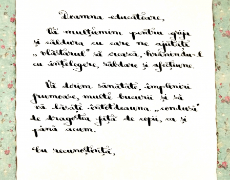 Scrisoare mesaj personalizat, cadou pentru doamna educatoare - tip papirus în sticlă (model 3) [1]