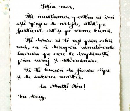 Scrisoare mesaj personalizat, cadou pentru soție - tip papirus în sticlă (model 4) [1]