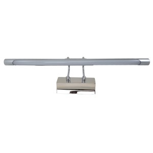 Corp baie 12W reglabil Lumina Rece [2]