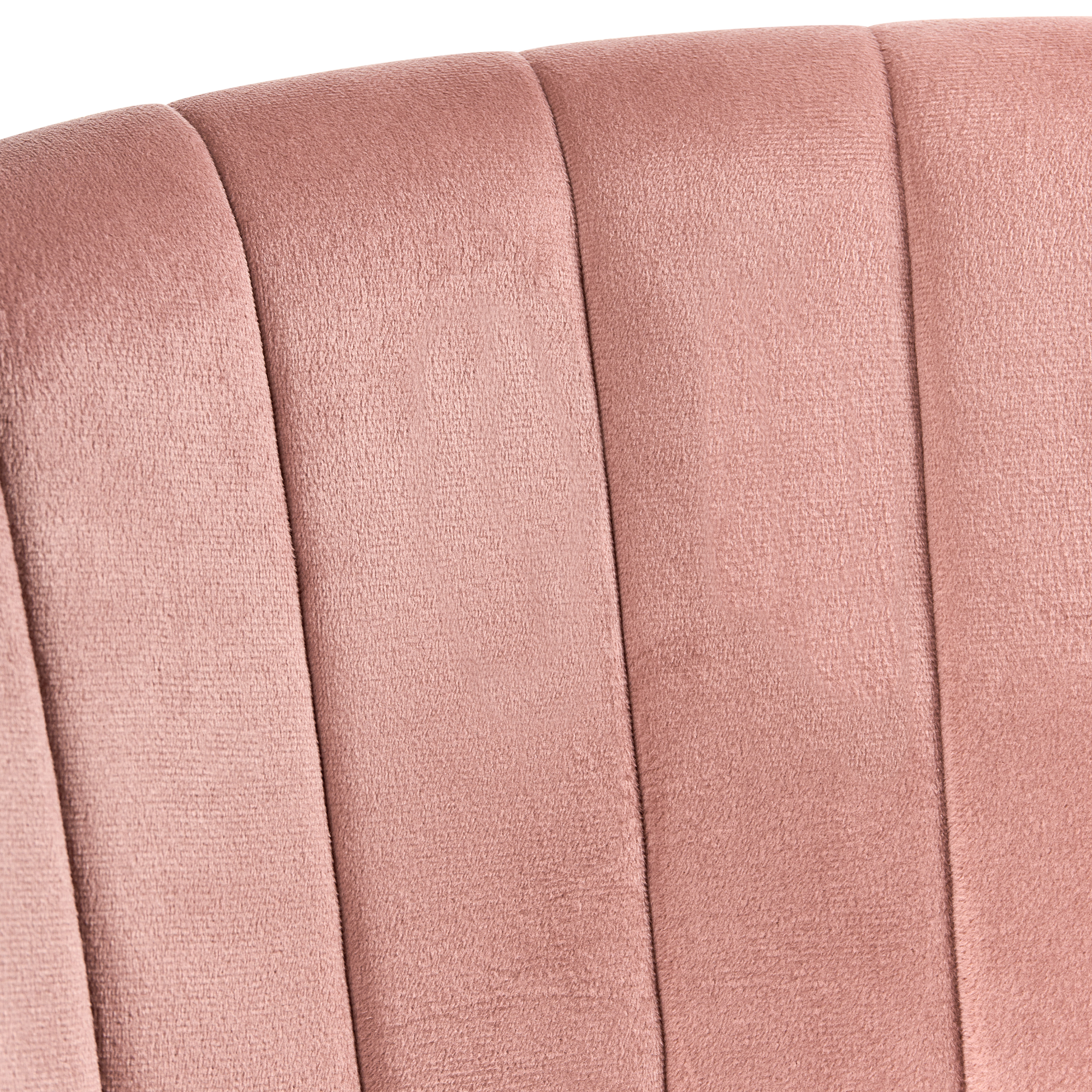 Scaun de birou KATONAH Catifea Roz [7]