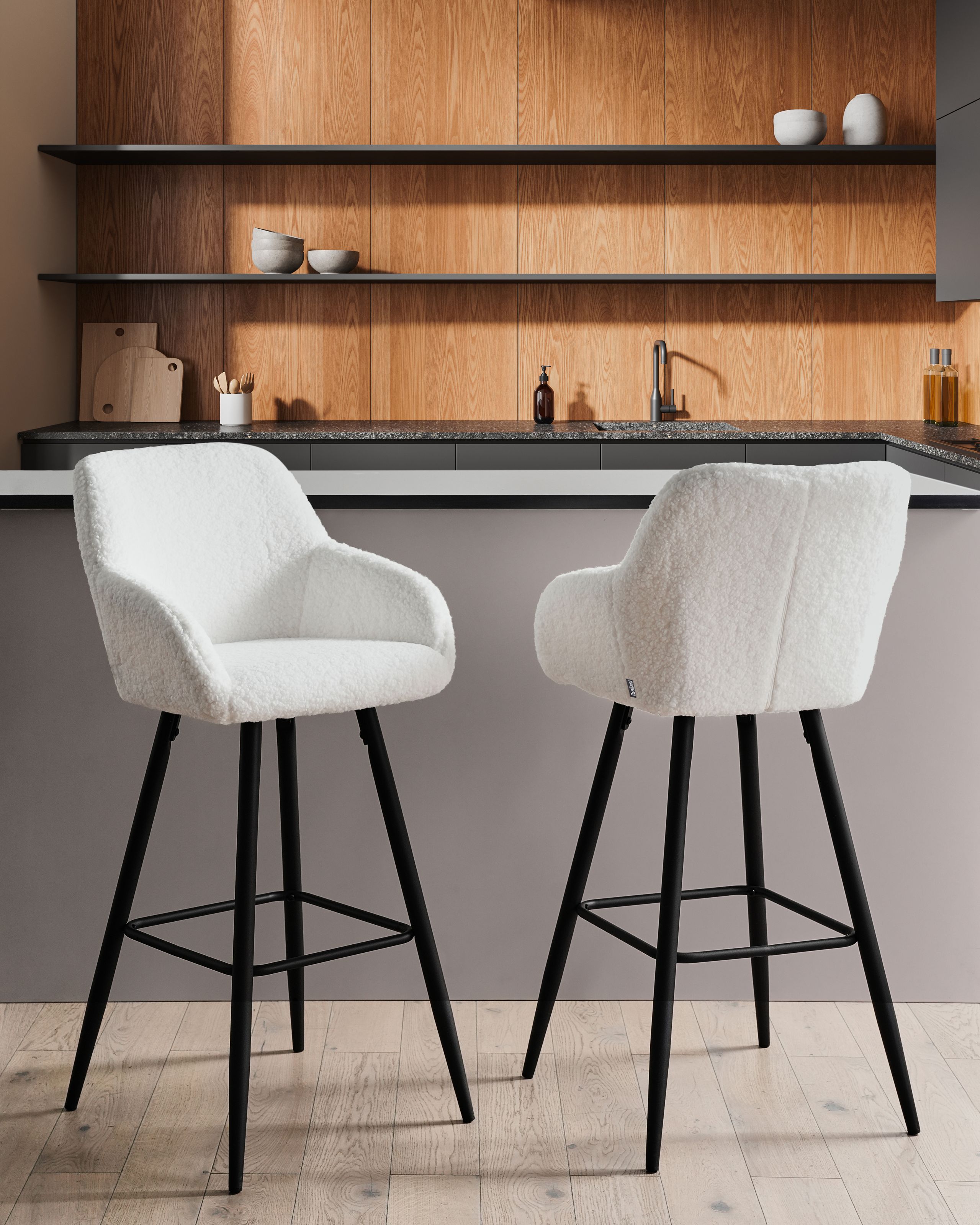Scaun de bar - Set of 2 Bar Stools CASMALIA Boucle Off-White