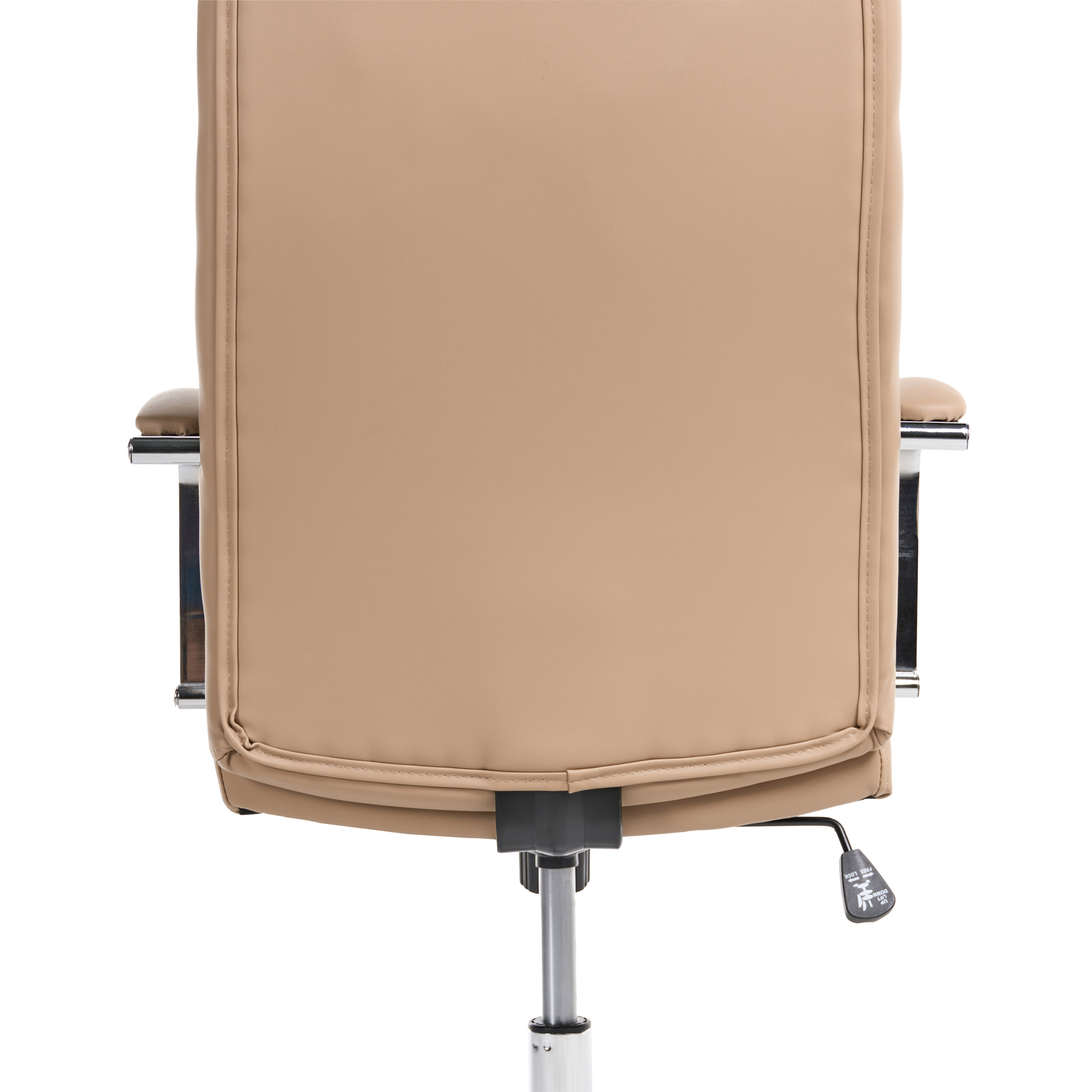 Executive chair WINNER Eco-leather Sand [9]