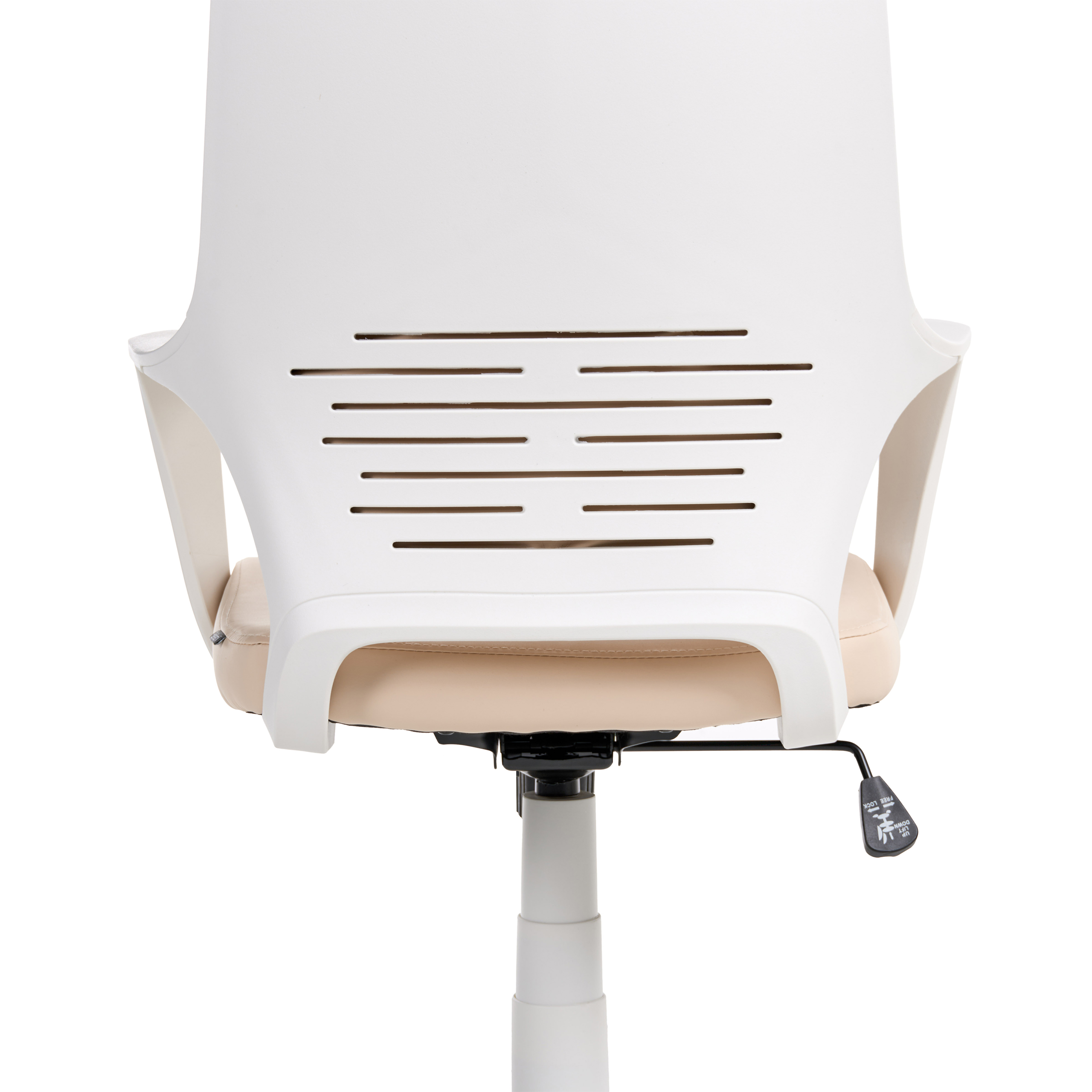 Scaun ergonomic DELIGHT Piele ecologică Bej deschis [8]