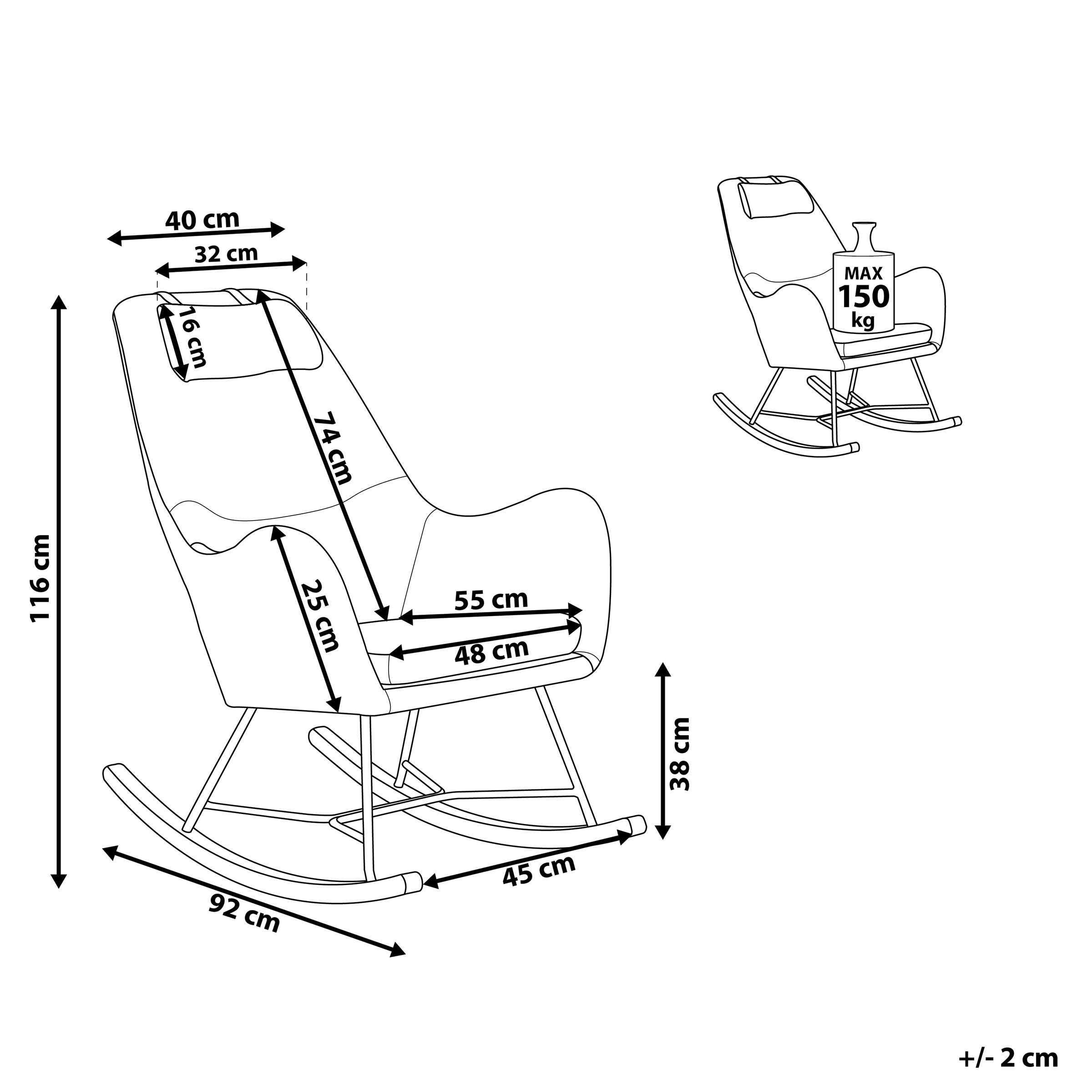 Balansoar ARRIE  Galben [3]