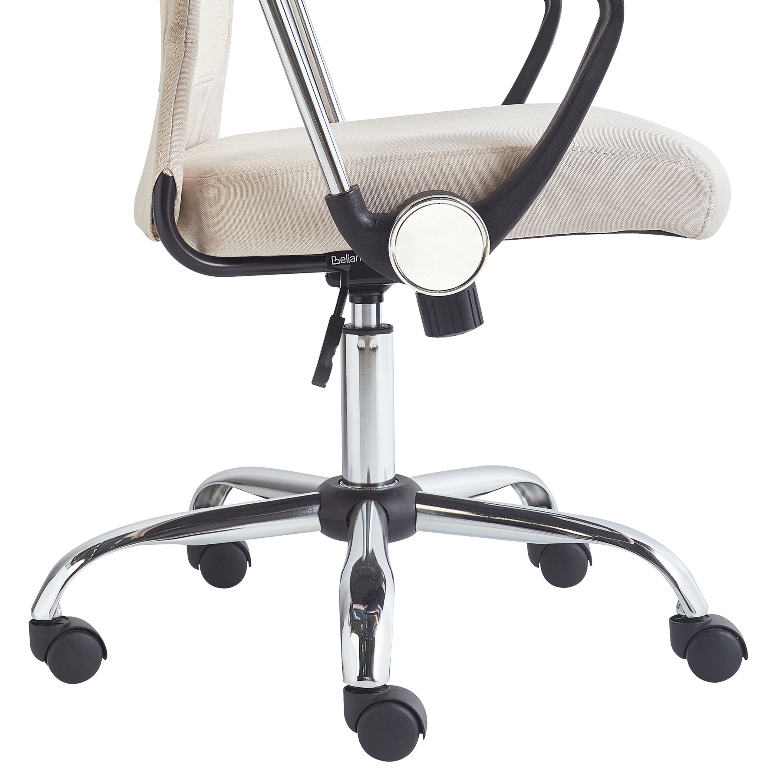 Scaun ergonomic PIONEER Bej [9]