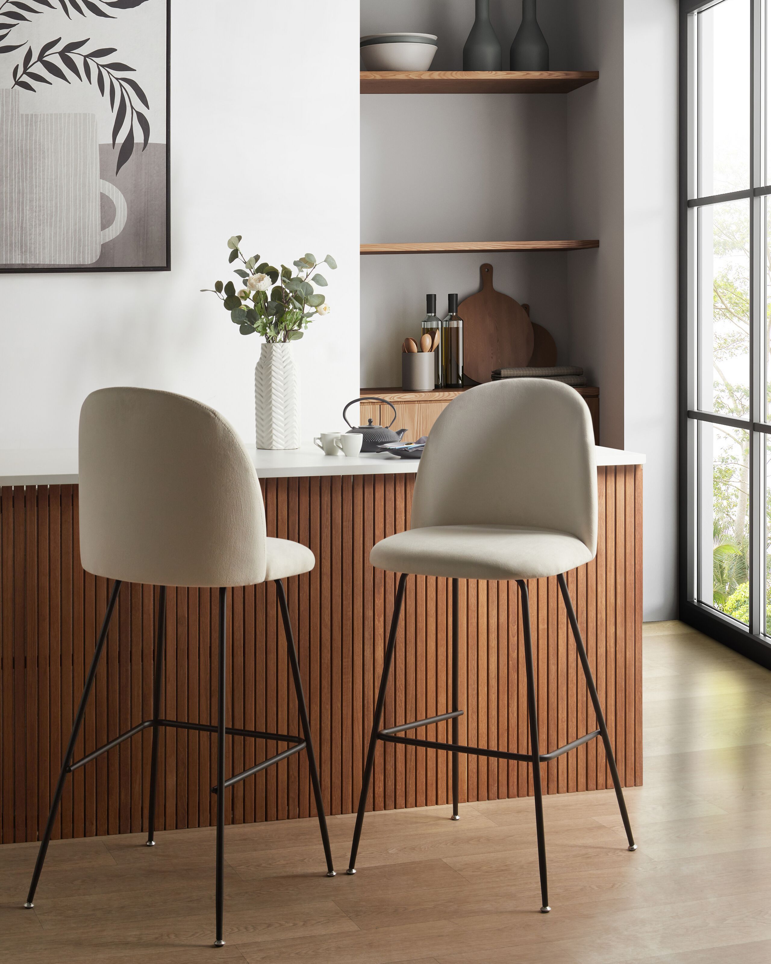 Scaun de bar - Set of 2 Bar Chairs ARCOLA Velvet Off-White