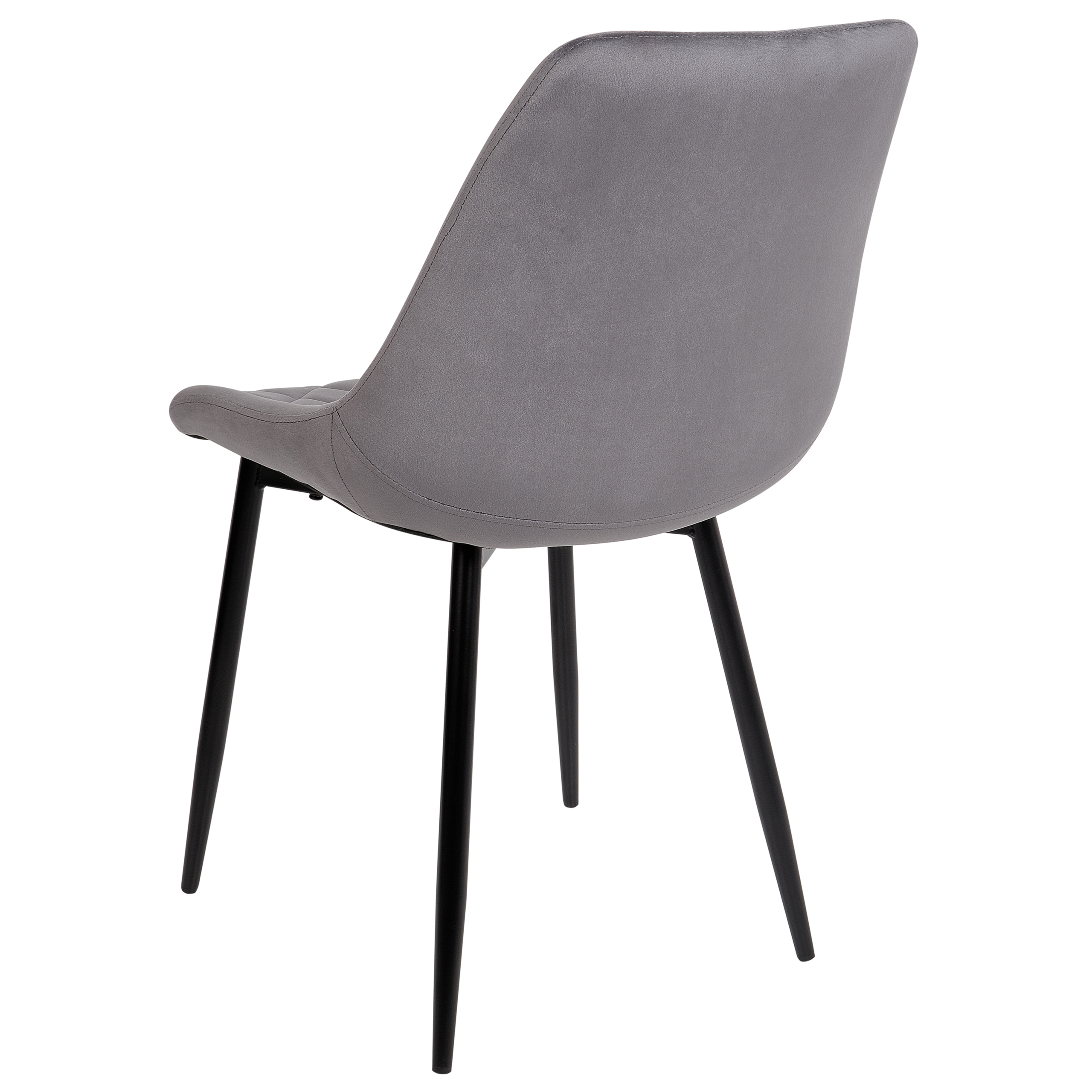 Set of 2 Dining Chairs MARIBEL Velvet Grey [6]