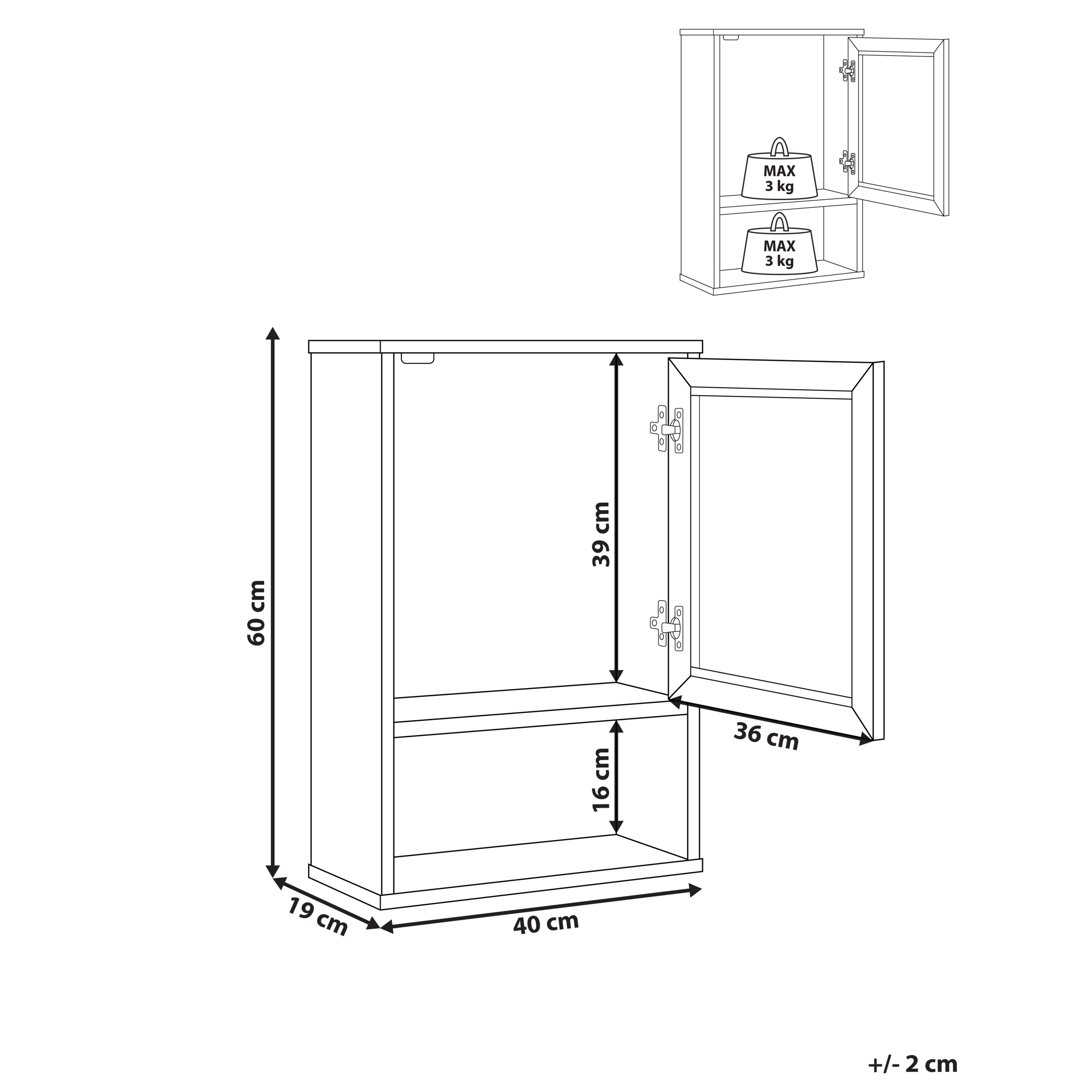 Dulap de baie suspendat ROSELL 40 cm Maro deschis [3]