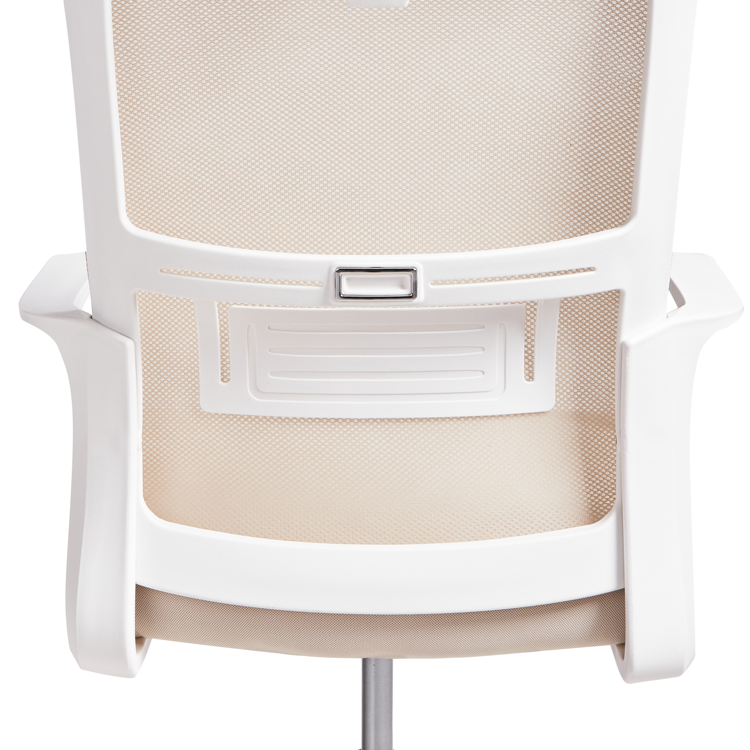 MONARCH Ergonomic Chair Beige [8]
