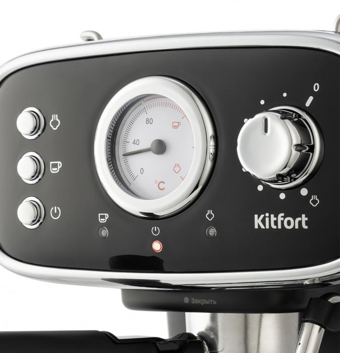 Aparat de cafea Kitfort KT-736 [4]