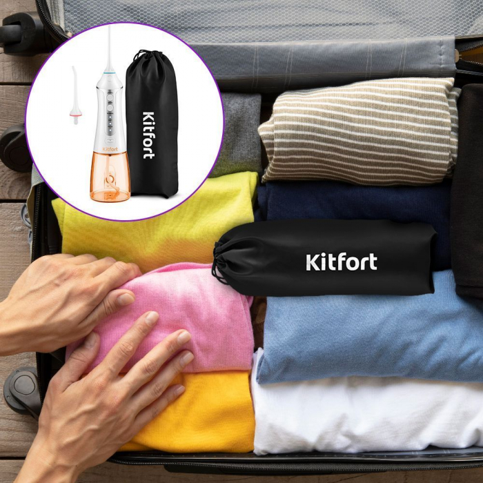 Kit de irigare portabil Kitfort KT-2902-3 [4]