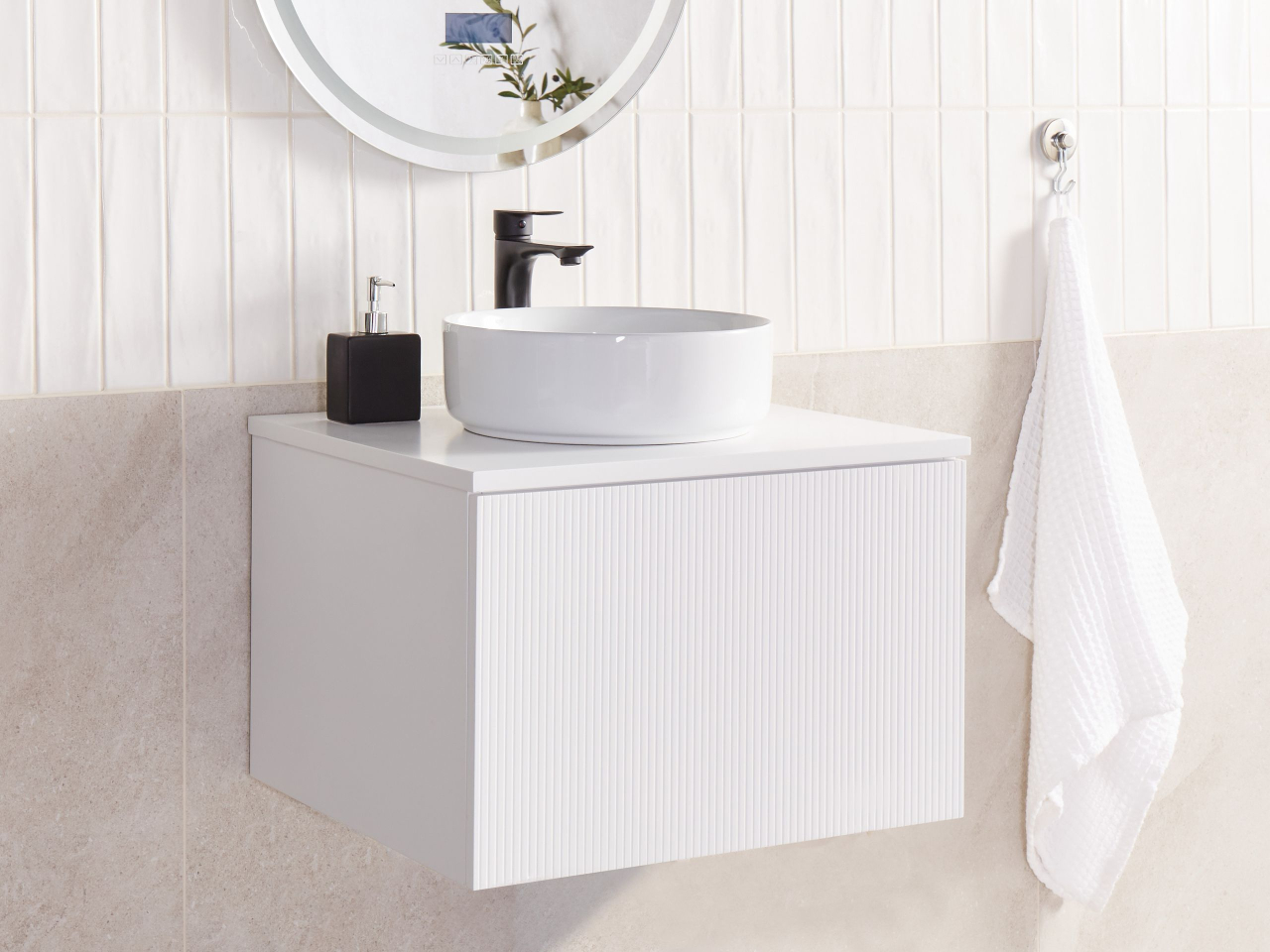 Wall Mounted Washbasin Cover ALZIRA 60 cm White [1]