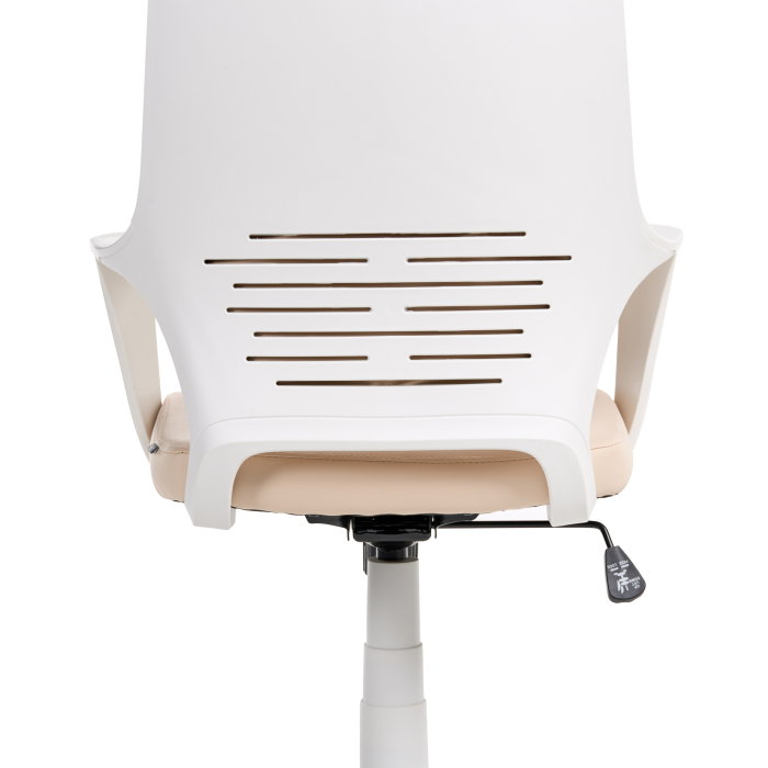 Scaun ergonomic DELIGHT Piele ecologică Bej deschis [8]