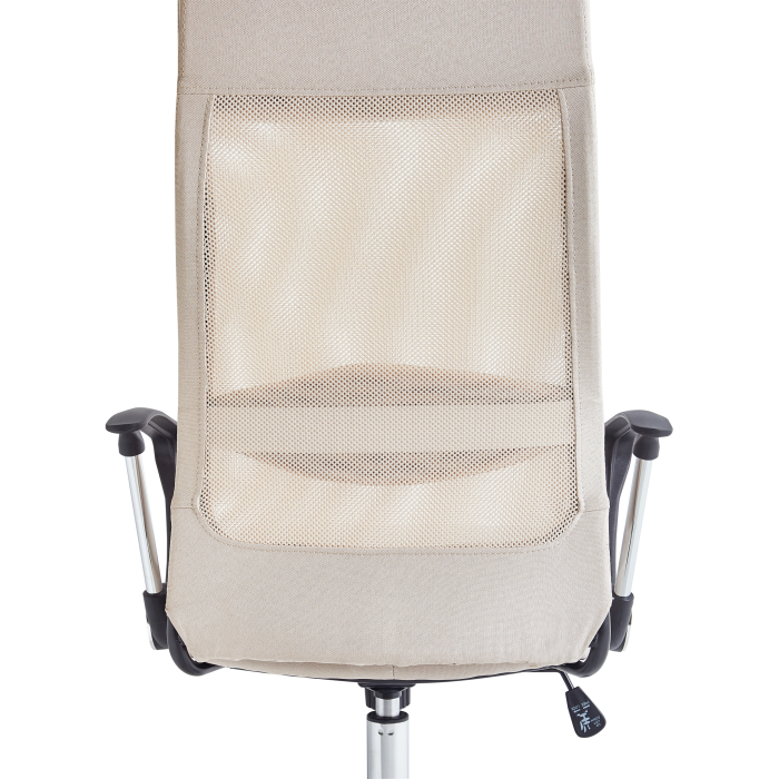 Scaun ergonomic PIONEER Bej [5]