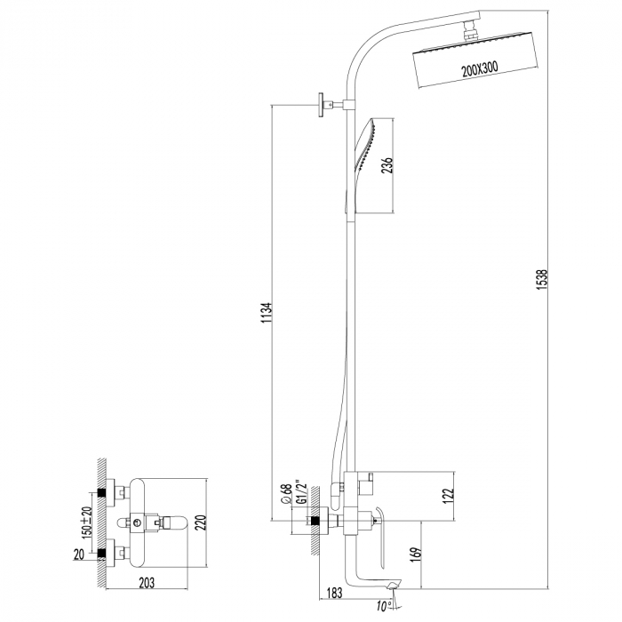 Sistem de duș cu para și pipă pivotantă Lemark Melange LM4962CW crom alb - Sanitare Online [2]