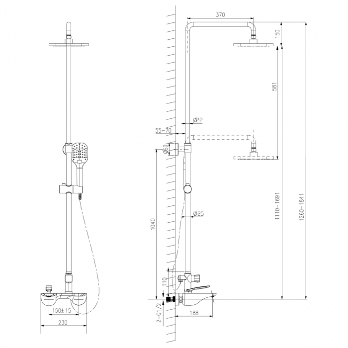 Sistem de Dus Lemark Bellario LM6862C-EU Crom [2]