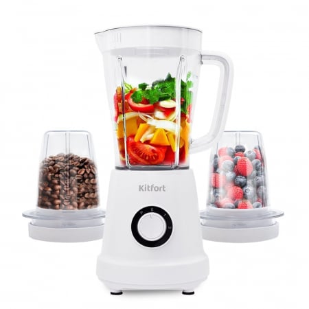 Electrocasnice Kitfort - Blender, tocator, rasnita de cafea "3 în 1", Kitfort KT-3019