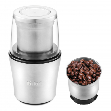 Aparate de bucatarie - Rasnita de cafea Kitfort KT-1329