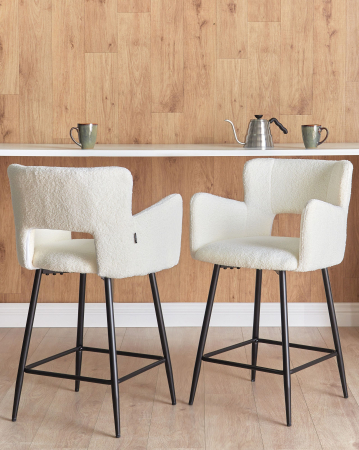 Scaun de bar - Set of 2 bar stools SANILAC Boucle Off-white