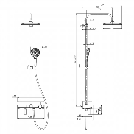 Sistem de Dus Lemark Tropic LM7011C pentru baie si dus, termostatic cu inaltime reglabila [3]