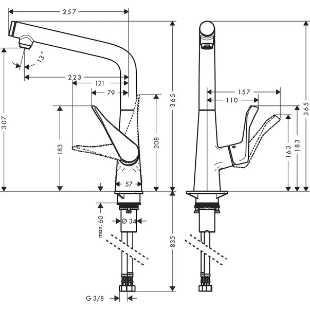 Baterie bucatarie monocomanda Hansgrohe Metris M71 320 Eo cu 1 jet [2]