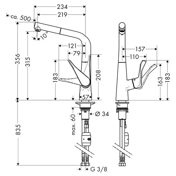 Baterie bucatarie cu dus extractibil crom periat Hansgrohe Metris M71 320 cu 1 jet [2]