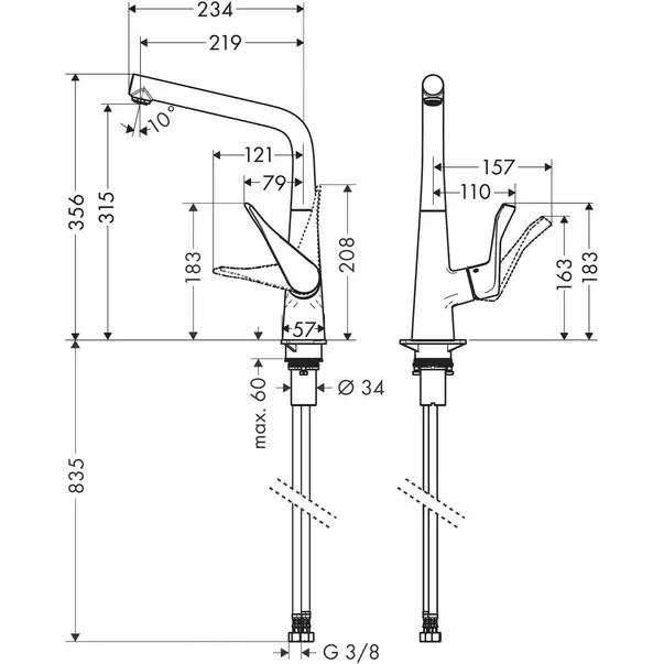 Baterie bucatarie monocomanda Hansgrohe Metris M71 320 cu 1 jet 14822000 [2]