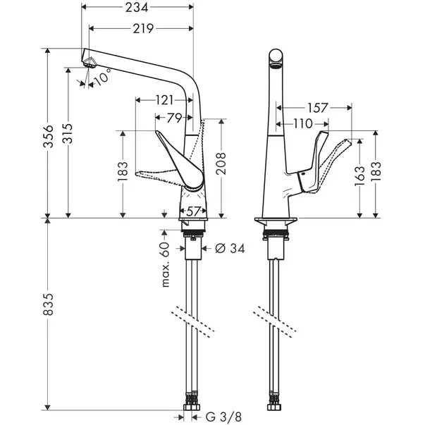 Baterie bucatarie monocomanda Hansgrohe Metris M71 320 cu 1 jet 14823000 [2]