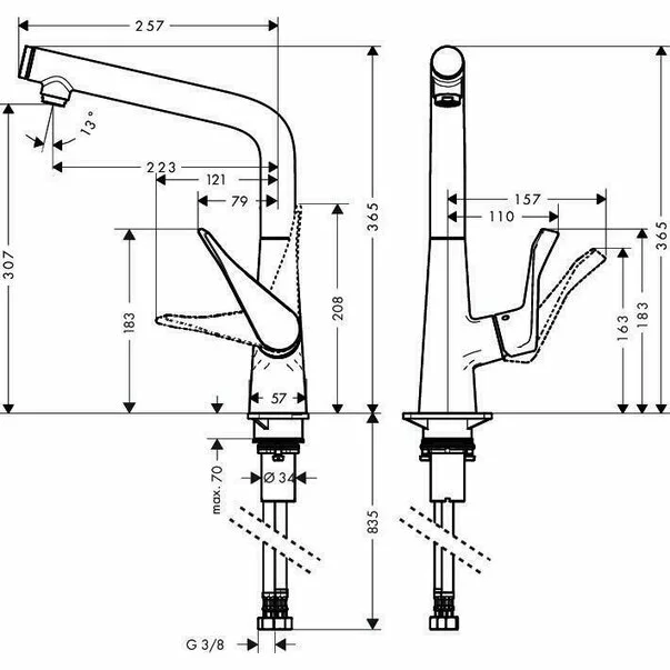 Baterie bucatarie Hansgrohe Metris M71 320 crom 1 functie [2]