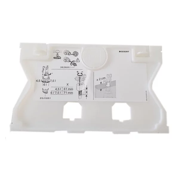 Accesorii baie - Placa de protectie pentru rezervoare Geberit Sigma