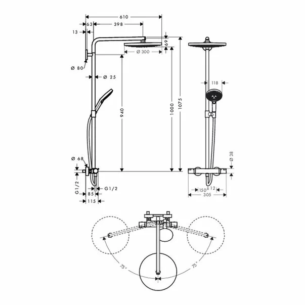 Coloana de dus cu baterie termostatata Hansgrohe Raindance Select S300 [2]
