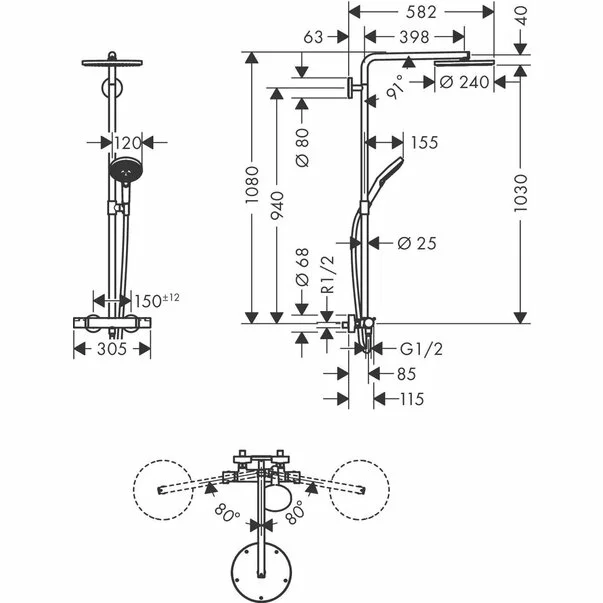 Coloana de dus cu baterie termostatata negru periat Hansgrohe Raindance Select S 240 [3]