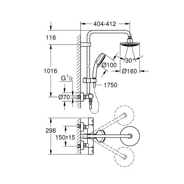 Coloana de dus cu baterie termostatata Grohe Tempesta Cosmopolitan 160 [5]